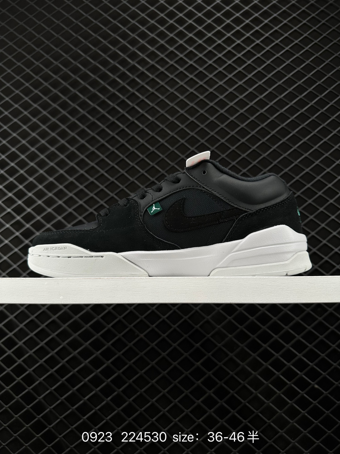 Air Jordan Stadium 9O Stadium